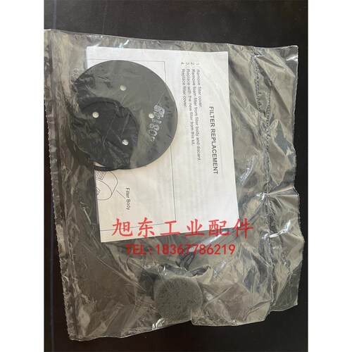 美国进口THOMAS托玛斯气泵真空泵配件维修包隔膜密封件SK107B