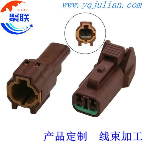 2P汽车线束防水连接器插头2芯DJ7029B-1.5-11/21棕色公母 配端子