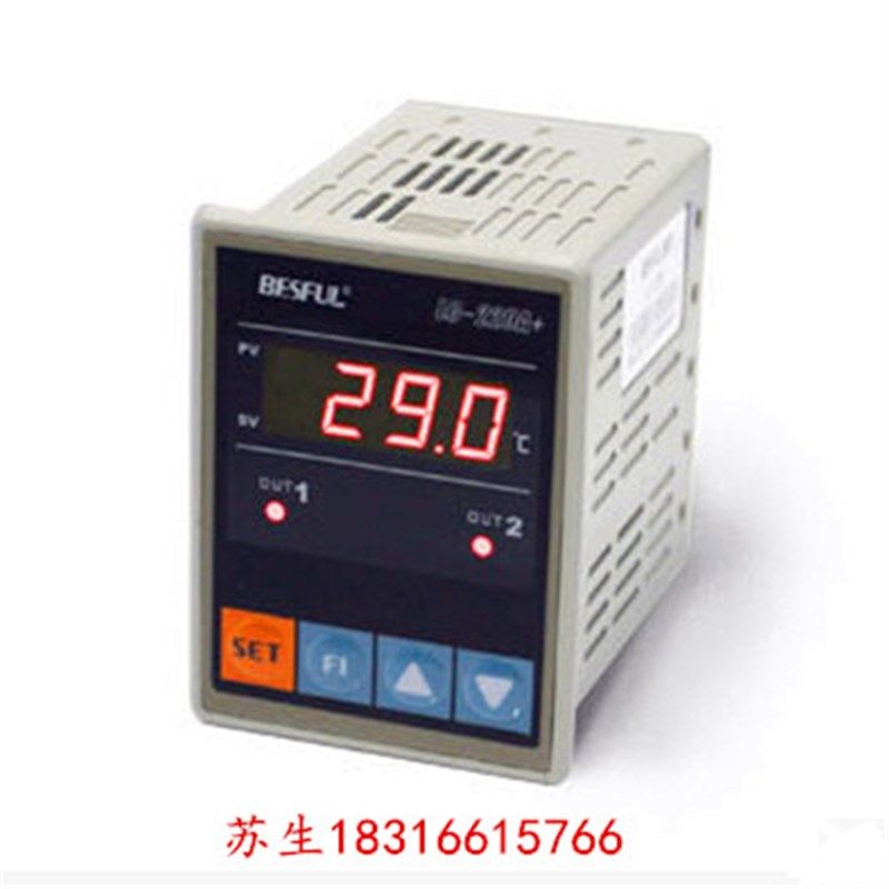 正品BESFUL碧河LC-220A+温控器太阳能热水泵双路微电脑温度控制器