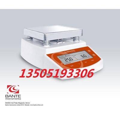 MS400 Hot Plate Magnetic Stirrer