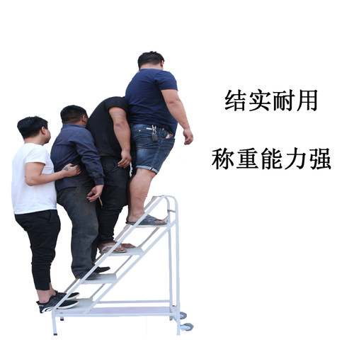 移动还书箱图书馆二层三层四层书车书梯V型档案文件小推车登高梯