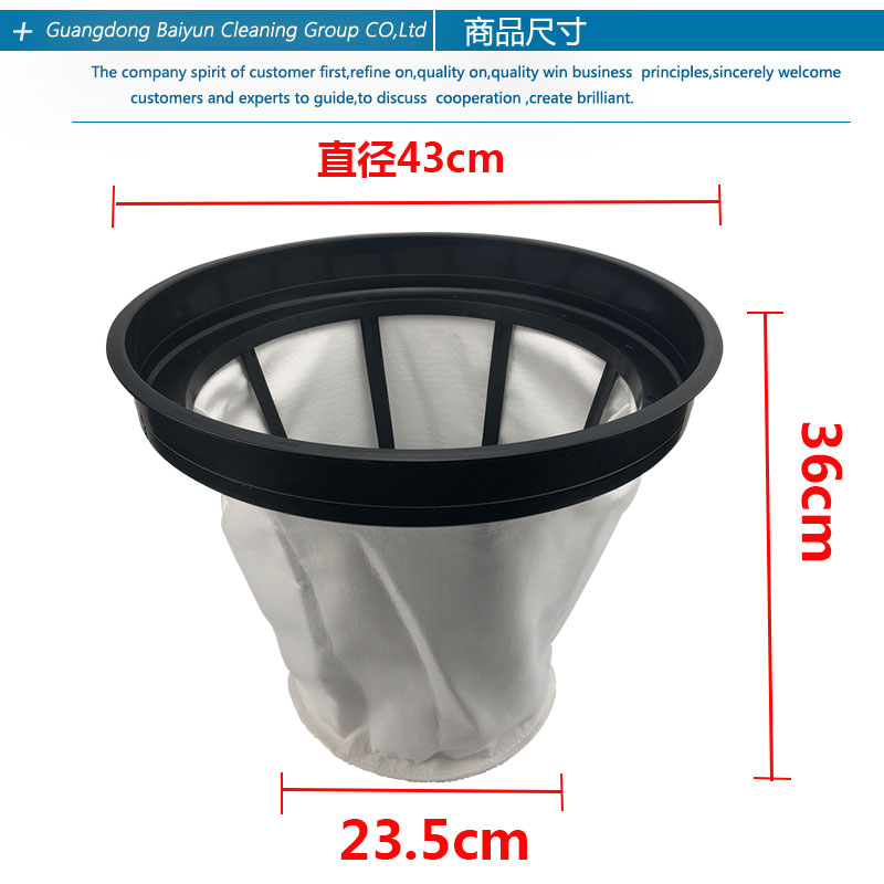 适用洁霸超宝杰诺吸尘器尘隔内胆尘格袋通用挂壁式过滤网芯防尘罩