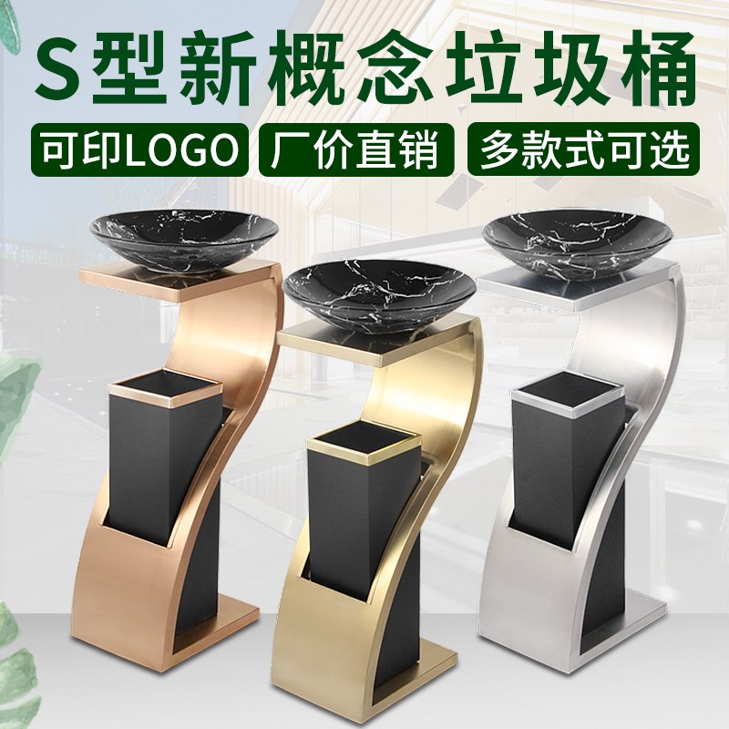 酒店大堂立式垃圾桶宾馆Ktv电梯口不锈钢餐厅物业专用立式灭烟桶