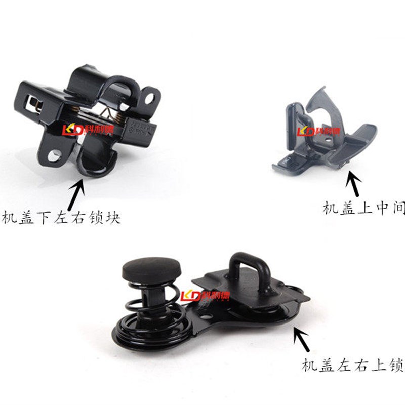 适用奔驰W251前机盖R280引擎盖R300锁机R320锁块R350锁扣弹簧R400