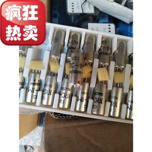 JRC-1M RG4.553.007,RG4.553.004,RG4.553.002国产小型密封继电器