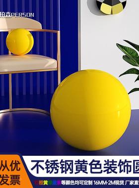 金属彩色不锈钢球黄色空心球商场橱窗吊顶装饰圆球镜面圣诞球摆件