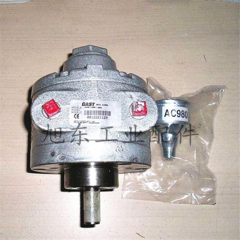 美国GAST嘉仕达搅拌器气动马达4AM-NRV-22F 4AM-NRV-22B