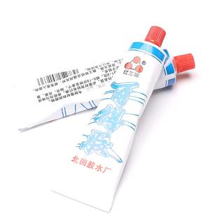 球鞋 皮鞋 修鞋 粘鞋 树脂胶防水强力补鞋 运动鞋 匠沾鞋 胶水 专用软胶