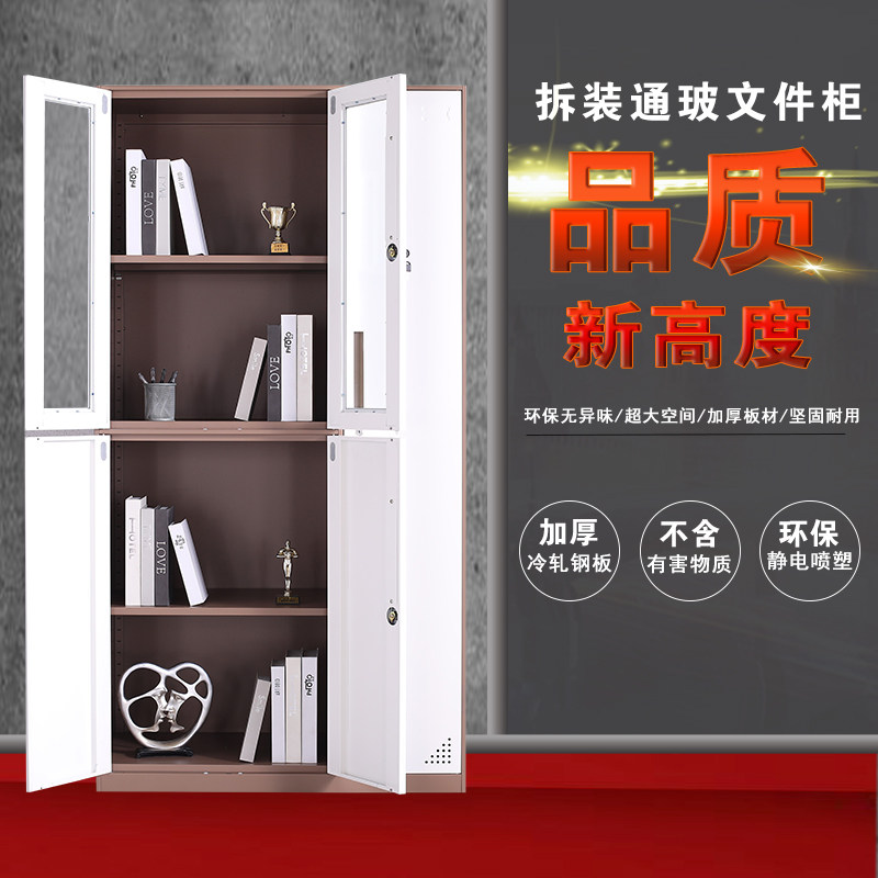 咖色五门钢制更衣柜员工柜铁皮职工储物柜带锁文件柜鞋柜资料柜子