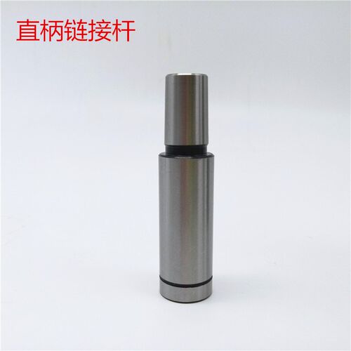 直柄连接杆D20-B18直柄20MM钻夹头接杆D20-B16车床接杆