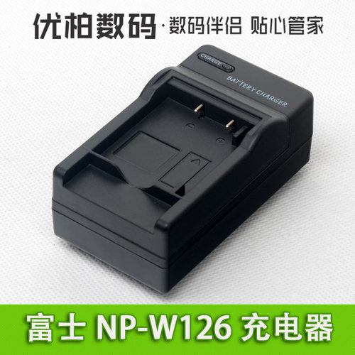 充电器富士X-T20 T10 A3 T2 T10 X-A2 XPro1 M1 XA1 HS33  HS35