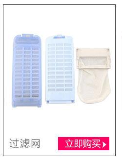 海尔洗衣机电脑板@G1012HB76S @G1012BX76WU1 TQG100-@B1276S主板