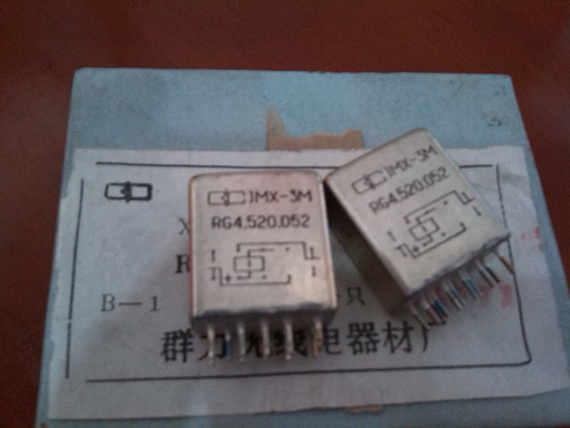 JMX-3M RG4.520.052 群力全新正品继电器