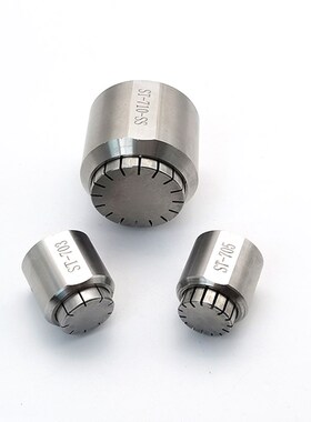 思万703吹风喷嘴9槽/705吹风喷嘴15槽H/710吹风喷嘴16槽高压喷水