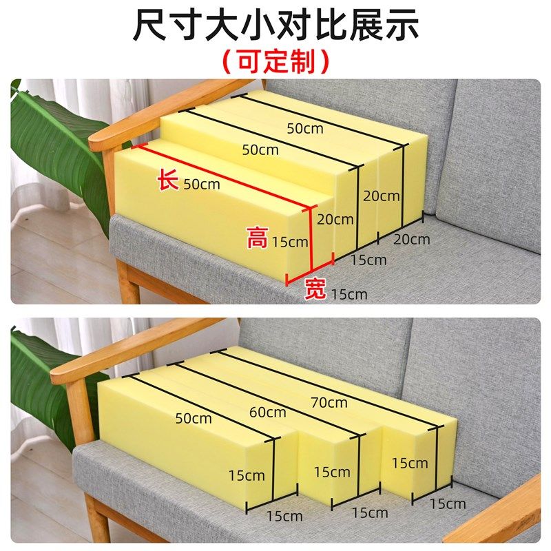 实木沙发扶手枕靠枕两侧边长方形缝E隙填塞硬海绵垫中式罗汉床枕,居家布艺,靠垫/抱枕,淘宝优惠券,粉丝福利购,淘宝优惠卷