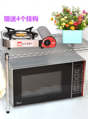 置物架一层微波炉架厨房收纳碗碟架E1层架子居家衣柜隔层整理架