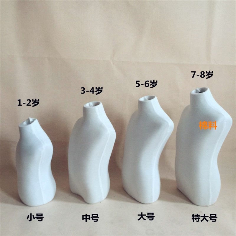 儿童模特道e具棉布白色童装展示道具舞蹈裙拍摄摄影男女童全身