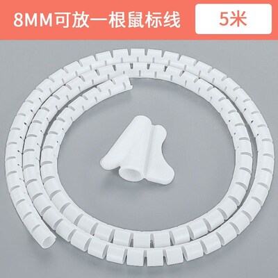 线束线管c缠绕管电线保护套网线收纳整理集线器理线器