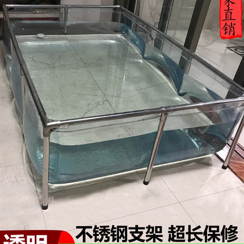 透明帆布鱼池g折叠加厚带支架移动观赏锦鲤暂养水族箱阳台室内水