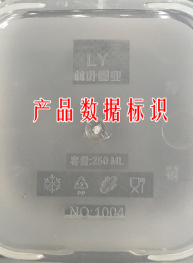 食品留样盒20个送3o00标签幼儿园学校食堂食品留样盒子超市试吃盒