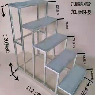 工业室外加宽防滑不锈钢二三四五步楼梯凳K仓库家用脚踏台阶洗车