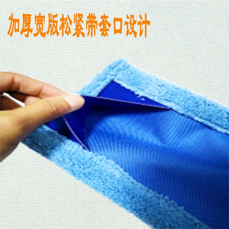 平板拖把替换布布套式毛巾拖布头B超细纤维折叠套口式家用尘推配,家庭/个人清洁工具,平板拖把,淘宝优惠券,粉丝福利购,淘宝优惠卷