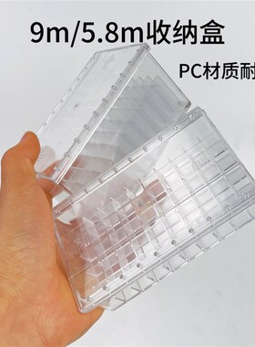 一雄正装备厂家直销储藏箱95子弹收纳盒 92模型子弹Z盒密封防潮