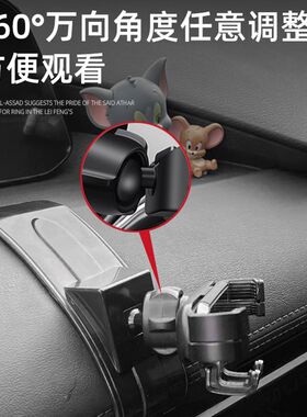 适用于马自达CX30手机导航支架 全新CX-30改装R专用车载重力架装