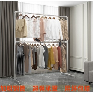 镀锌管晾衣架落地双杆式阳台凉挂衣架卧室内户外晒衣W晒被子架定