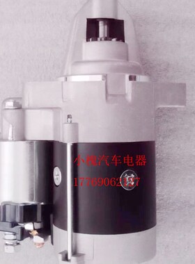 百力通双缸起动机割草机启动马达807383 809054 1M90-6125 845640