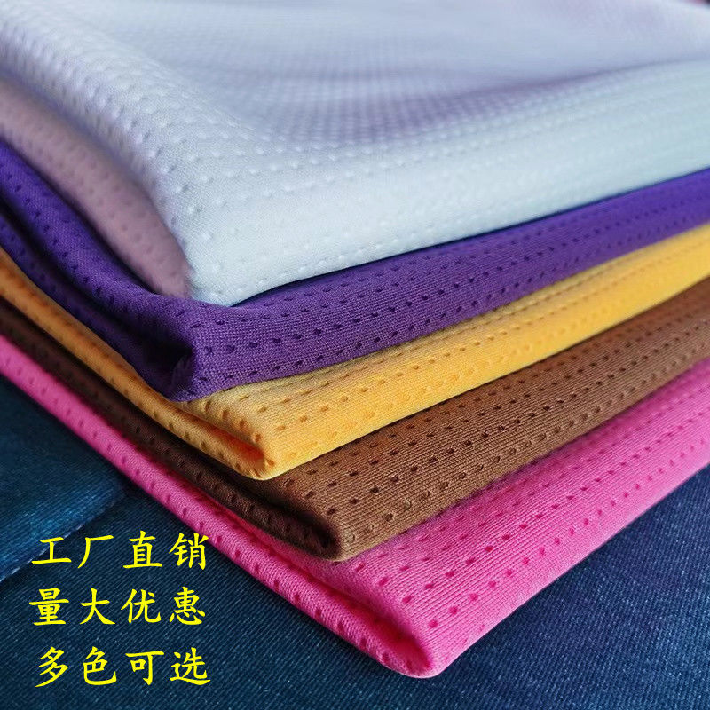 足浴沙发巾五件套l四件套两件套防滑高档足疗加厚扶手巾按摩店床