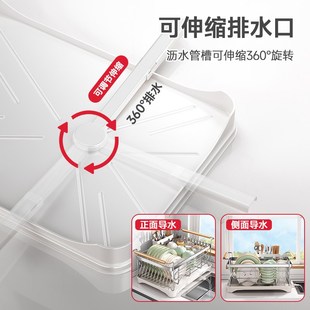 2024a新款 304不锈钢碗盘沥水架碗架厨房置物架沥水篮放碗筷碗碟架