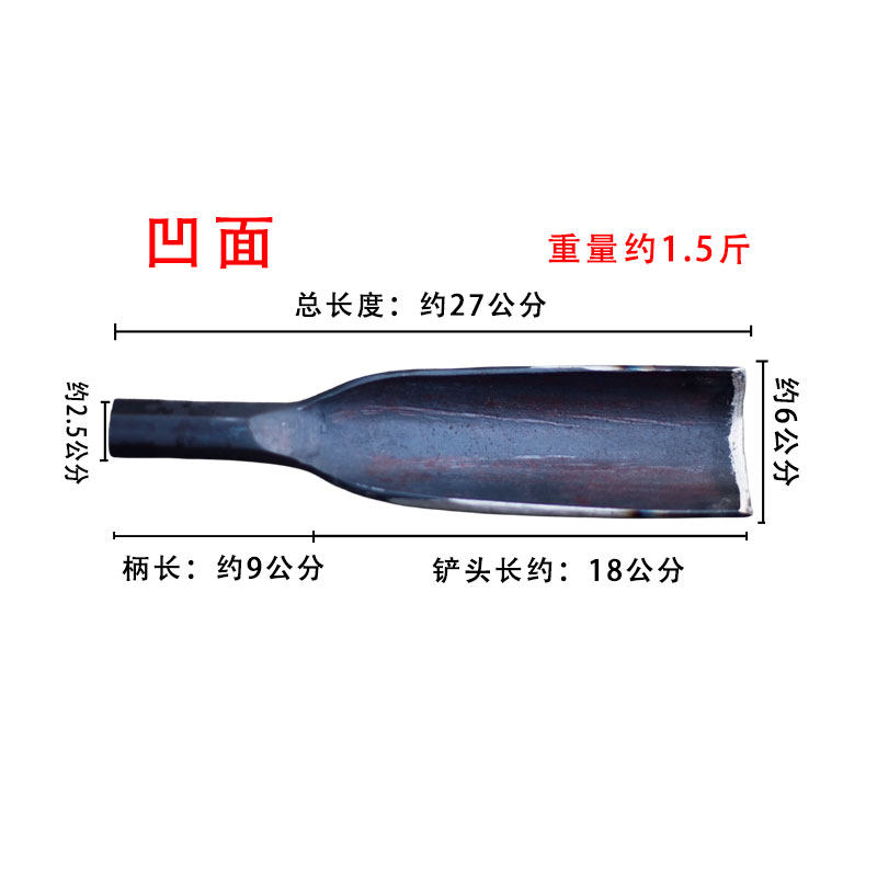 手工锻打锰钢铁锹挖硬土铲农用园林E起苗移树断树根户外挖沟洞铲