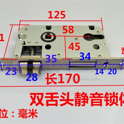 青古铜色门锁连体锁静音p门锁欧式卧室内木门锁5845孔50圆磁吸锁