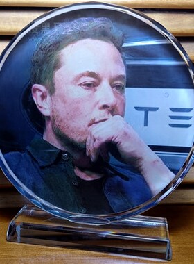 马斯克纪念品摆设收藏品礼u品装饰品模型工艺品摆台礼物水晶摆件