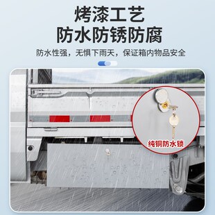 适用五菱荣c光新卡小卡之光单排双排收纳防水工具箱五菱全车改装