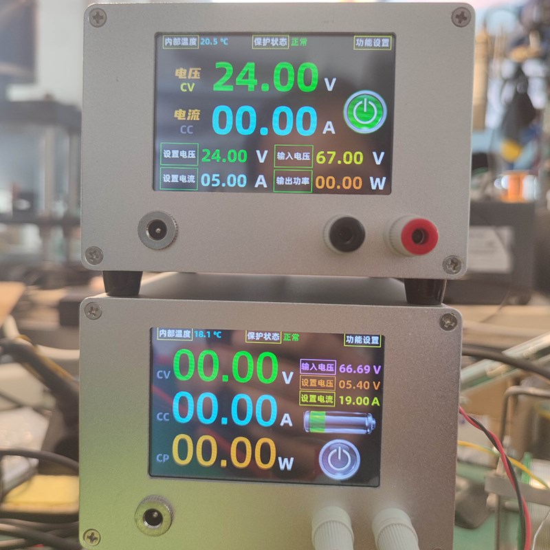 第二代数控可调电源DIY套件 3.5寸触摸屏可升级内V阻测试仪等功能