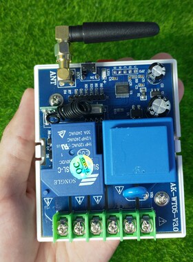 220V大功率30Al继电器负载3000W水泵开关抽水机开关+1000-1F单键