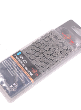 米洛外三412公路山地折叠车自行车链D条9s速镂空超轻27s速变速链