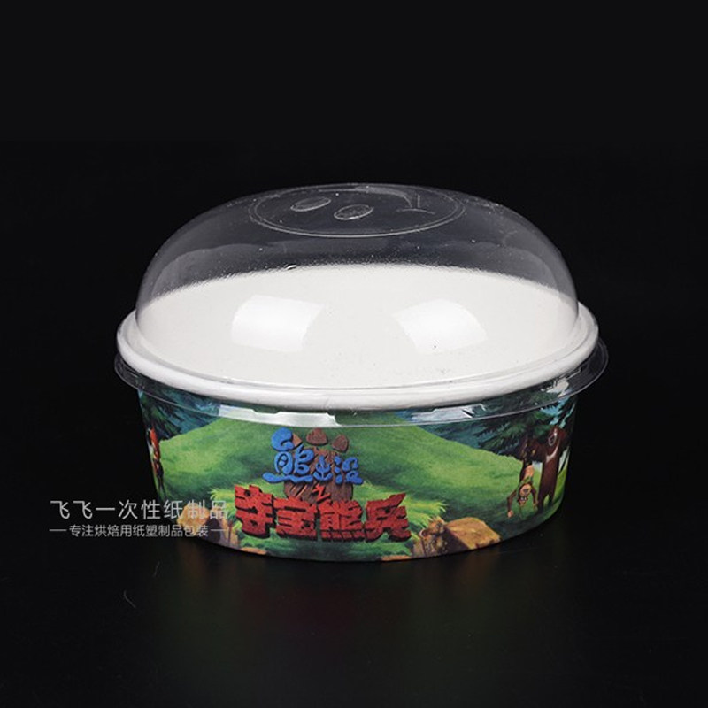 4寸加厚面包碗带盖蛋糕纸杯爆浆纸碗耐高M温烘焙蛋糕碗面包盒模具,厨房/烹饪用具,点心包装盒/包装袋,淘宝优惠券,粉丝福利购,淘宝优惠卷