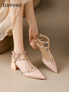 达芙妮尖头粗跟凉鞋女2025新款夏季气质高级不累脚绝美配裙子单鞋