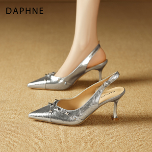 达芙妮法式尖头高跟鞋女2025新款夏季配裙子柳钉气质包头细跟凉鞋