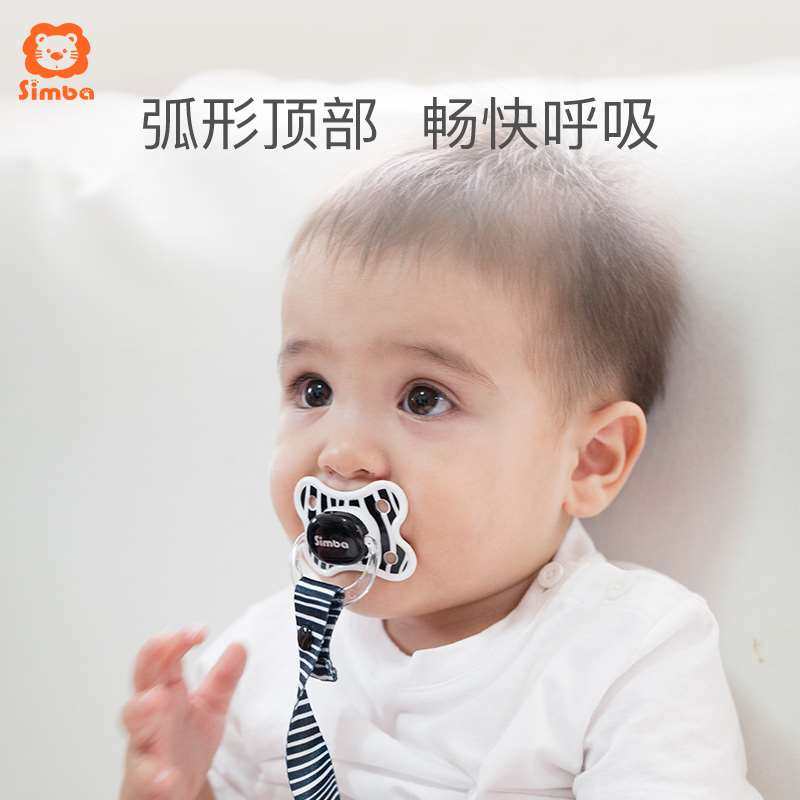 极速小狮王辛巴婴儿安抚奶嘴新生儿0-6-18个月初生婴儿安睡型超软