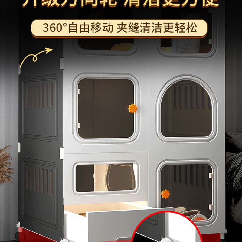 嘻嘻宠猫笼子家用室内猫窝别墅猫砂盆厕所爬架大空间猫咪猫屋猫舍