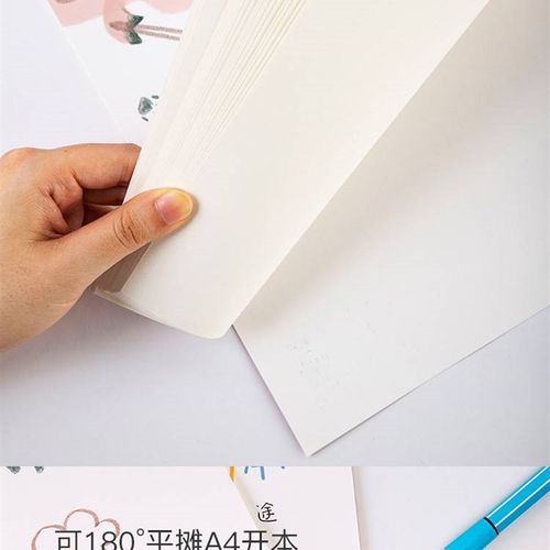 苏铁时光儿童图画本绘画本子空白美术画本a4幼儿园宝宝画画本小学