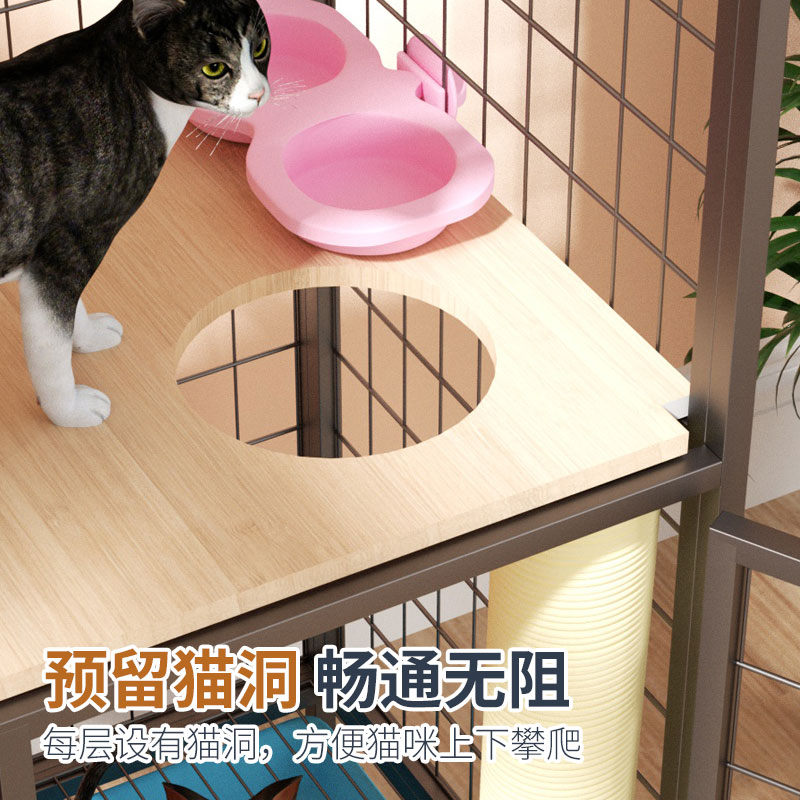 猫笼木板平台家用室内不占地小型窄高小户型猫笼子三层双层