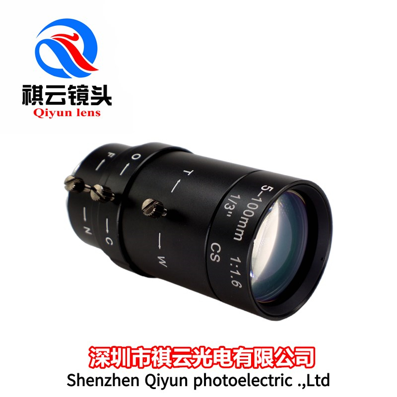 5-100mm变焦镜头20倍手动变倍1/3英寸CS接口长焦镜头监控设备配件