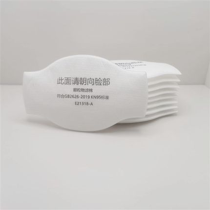 普兹盾1701CN过滤棉1211防尘面具 1703 1705工业粉尘打磨装修垫片