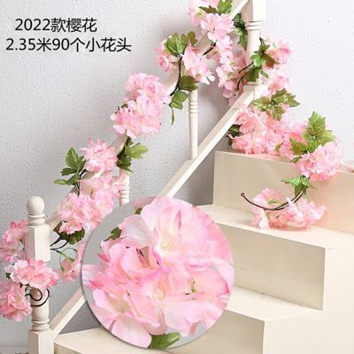 Simulationrattan wall hanging winding.artificial flower rose