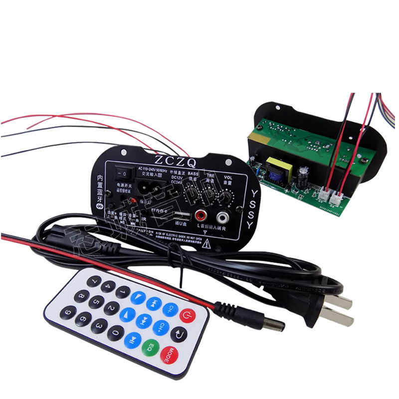 极速车载低音炮主板 4寸5寸6寸8寸10寸音响数字功放板主机 12v24v - 实物图